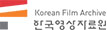 한국영상자료원